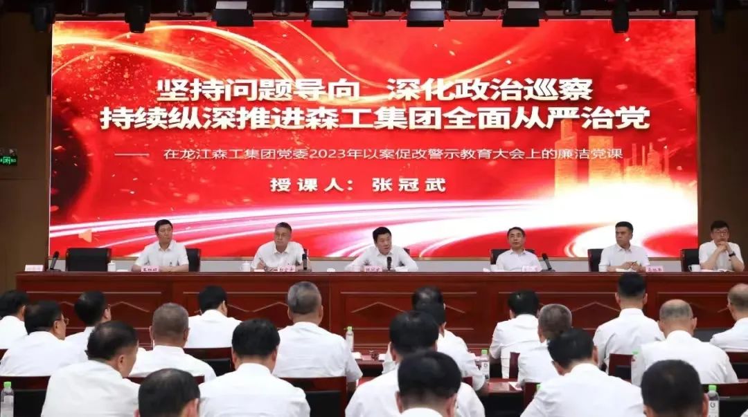 永盈会·[中国]官方网站