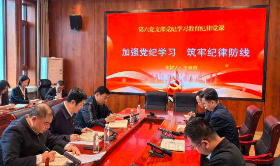 永盈会·[中国]官方网站