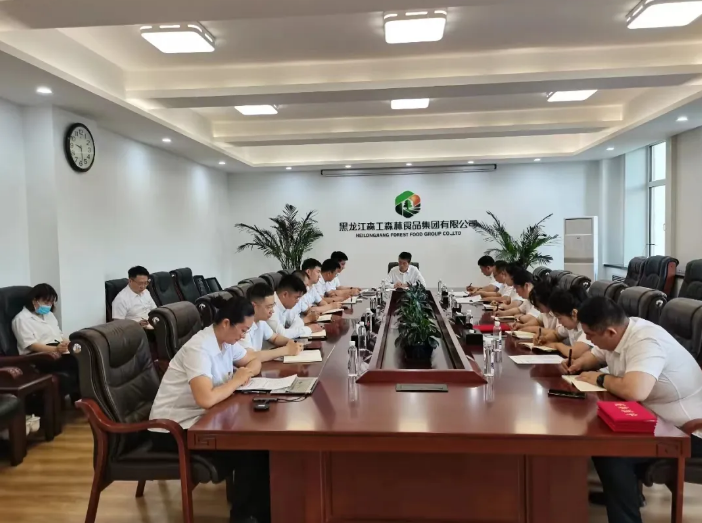 永盈会·[中国]官方网站