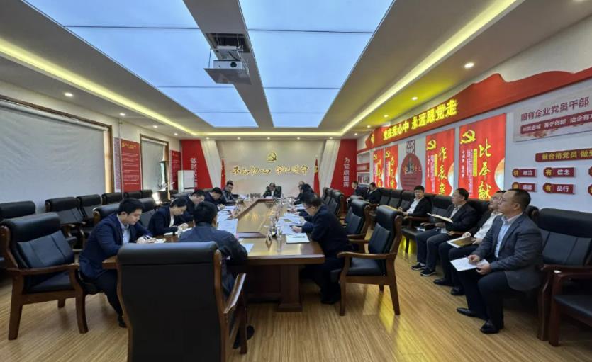 永盈会·[中国]官方网站