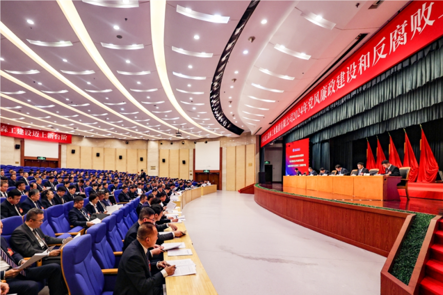 永盈会·[中国]官方网站
