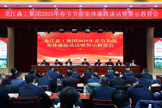 永盈会·[中国]官方网站