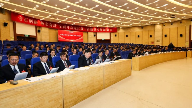 永盈会·[中国]官方网站