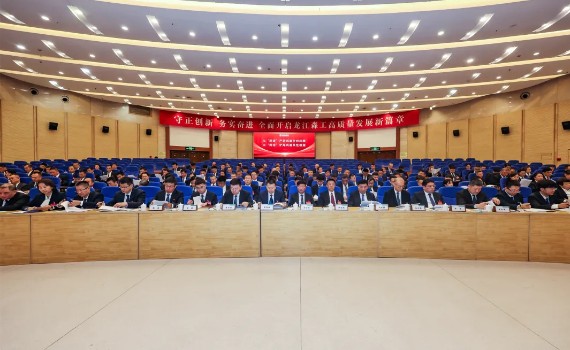 永盈会·[中国]官方网站