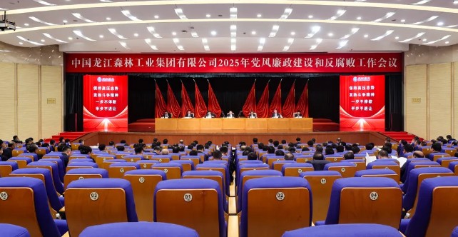 永盈会·[中国]官方网站