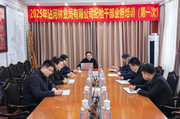 永盈会·[中国]官方网站