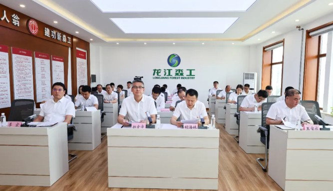 永盈会·[中国]官方网站