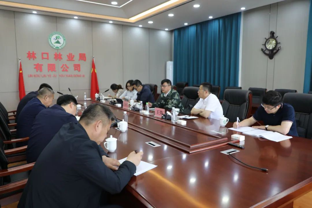 永盈会·[中国]官方网站