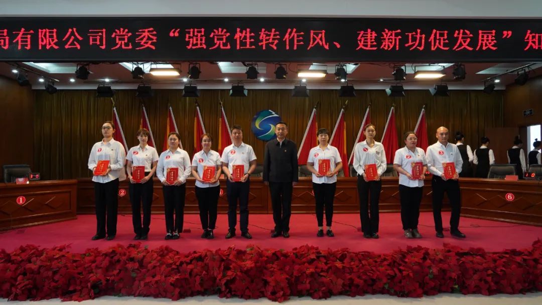 永盈会·[中国]官方网站