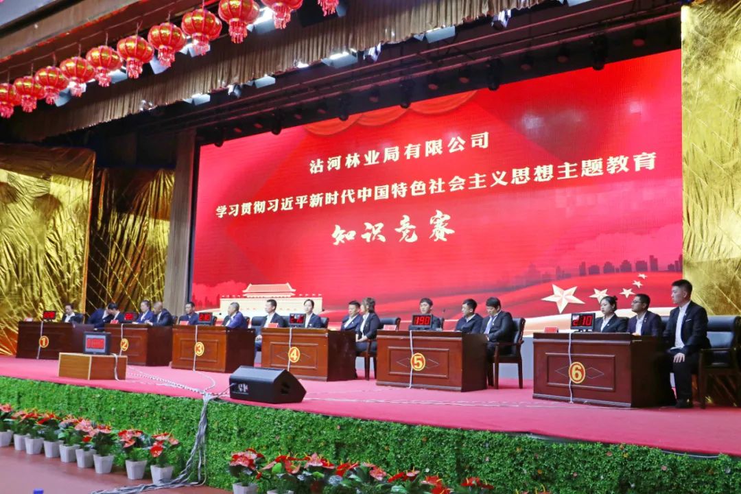 永盈会·[中国]官方网站