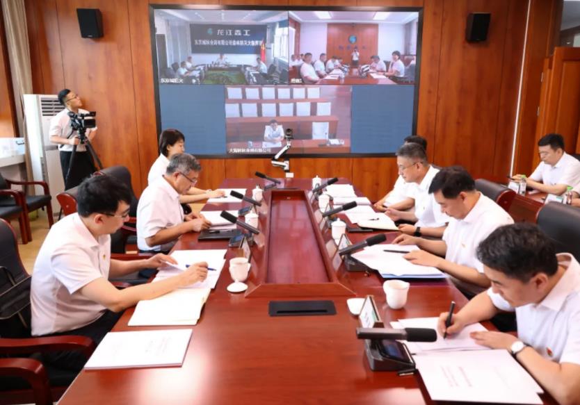 永盈会·[中国]官方网站