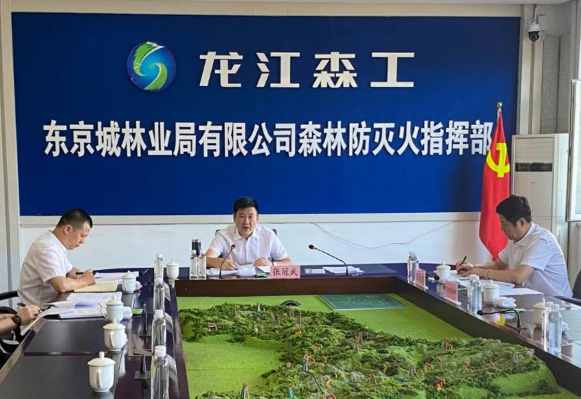 永盈会·[中国]官方网站