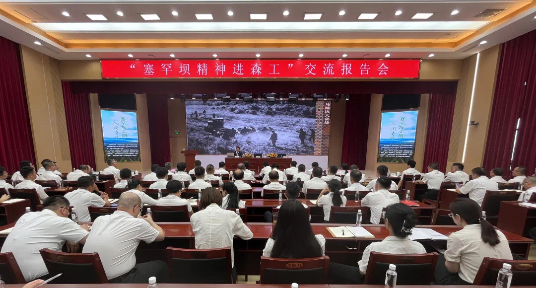 永盈会·[中国]官方网站