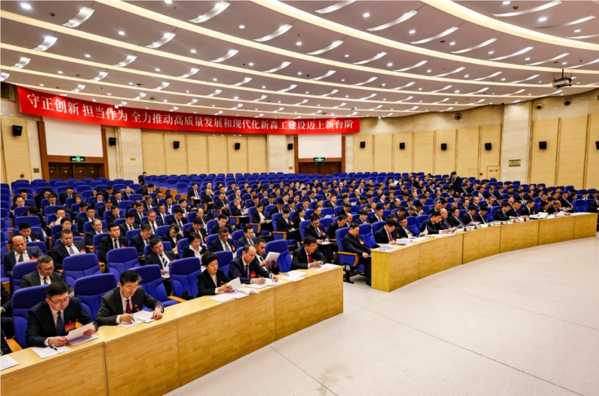 永盈会·[中国]官方网站
