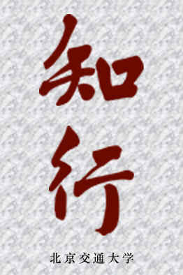 云顶集团·(中国)手机版app下载