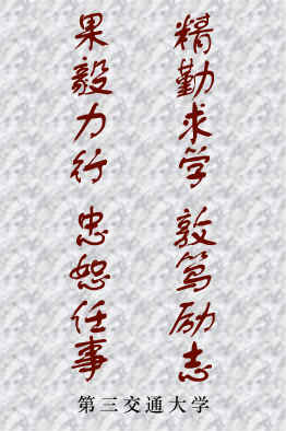 云顶集团·(中国)手机版app下载