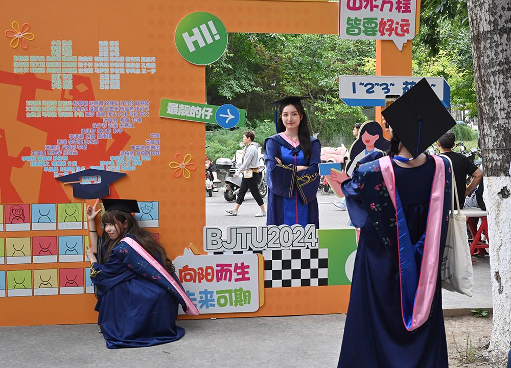 云顶集团·(中国)手机版app下载