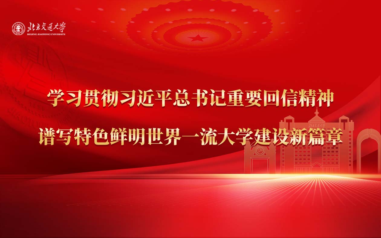 云顶集团·(中国)手机版app下载