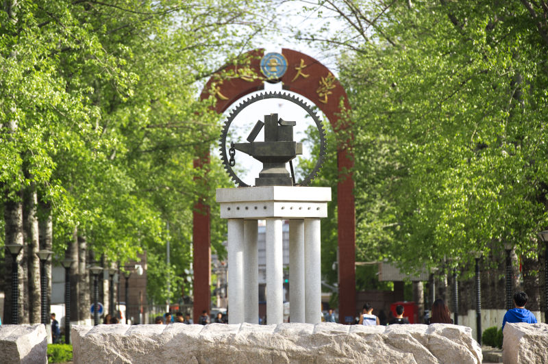 云顶集团·(中国)手机版app下载