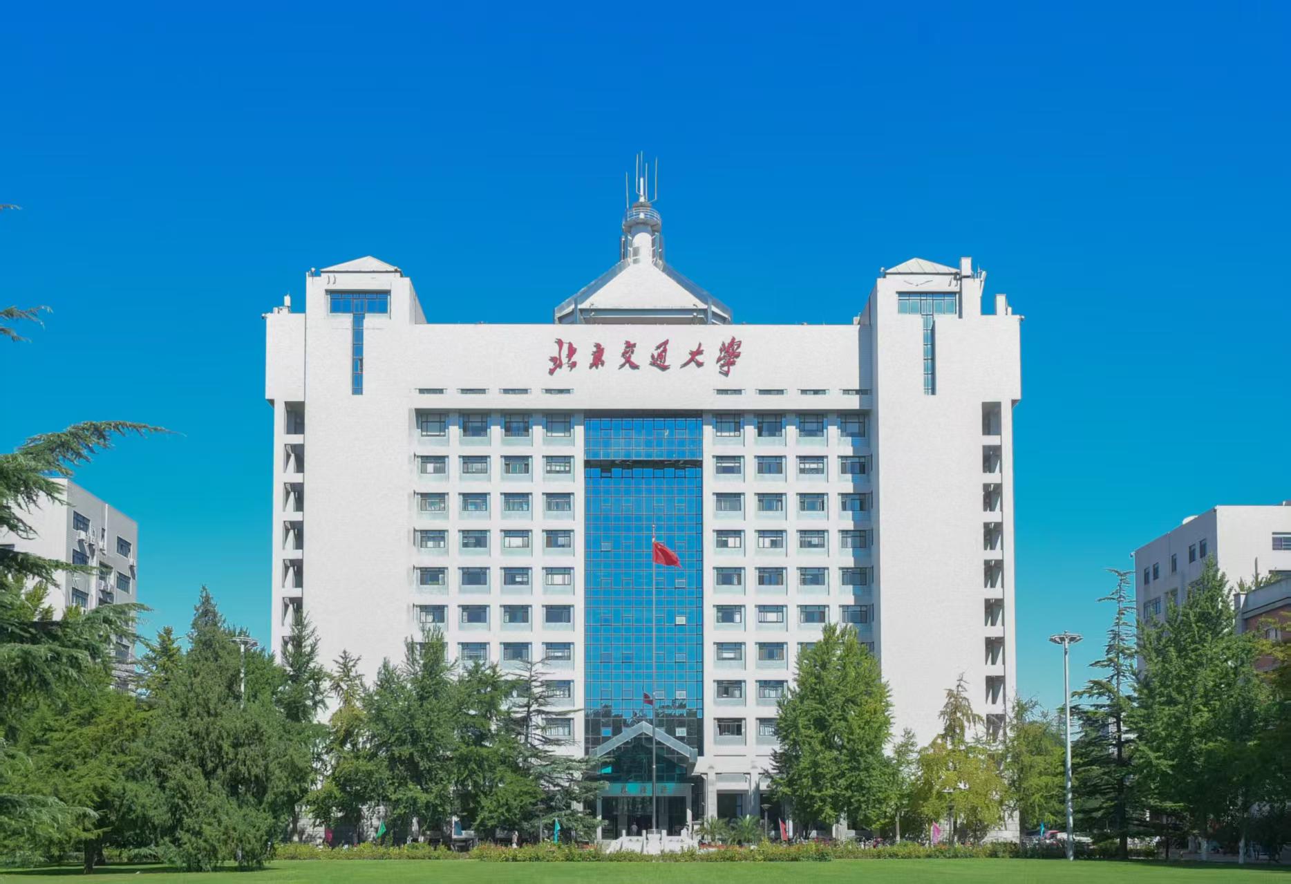 云顶集团·(中国)手机版app下载