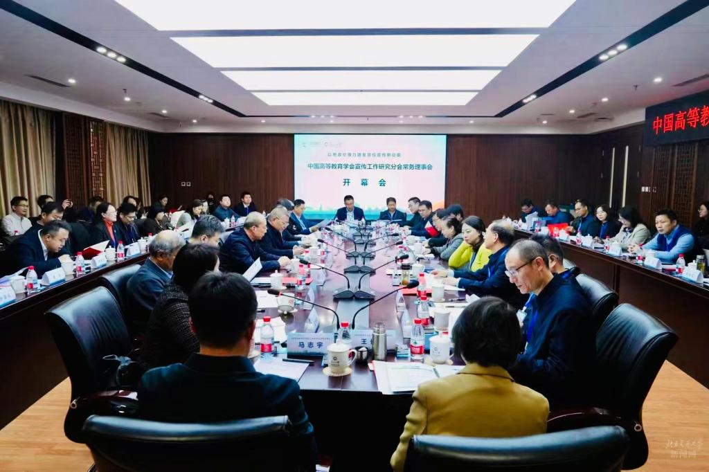 云顶集团·(中国)手机版app下载