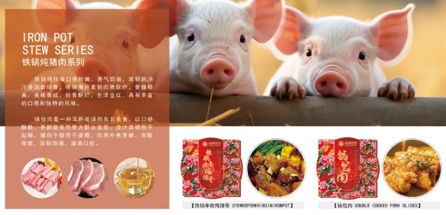 永盈会·[中国]官方网站