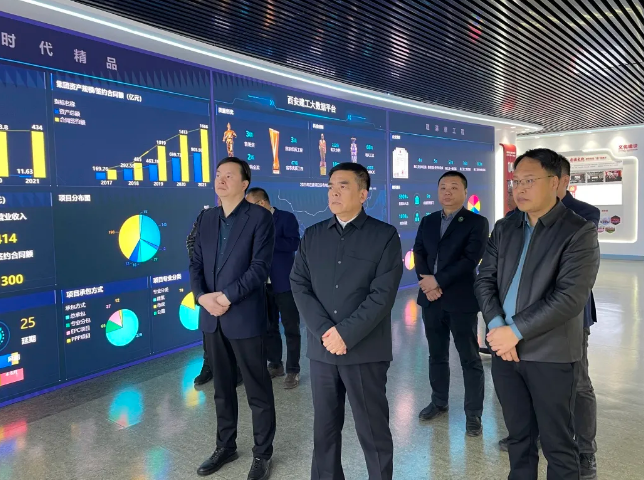 永盈会·[中国]官方网站