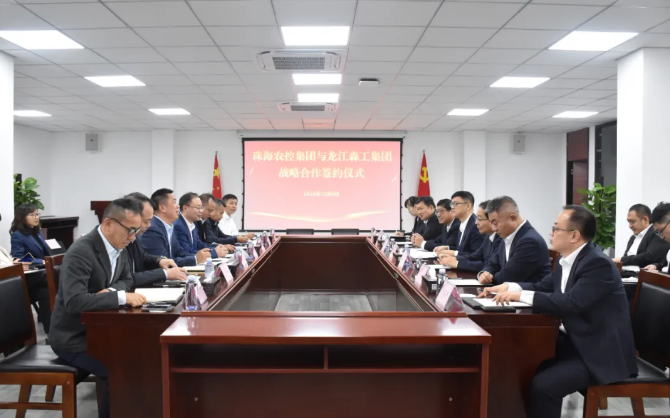 永盈会·[中国]官方网站