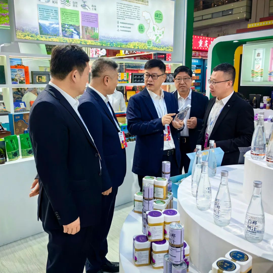 永盈会·[中国]官方网站