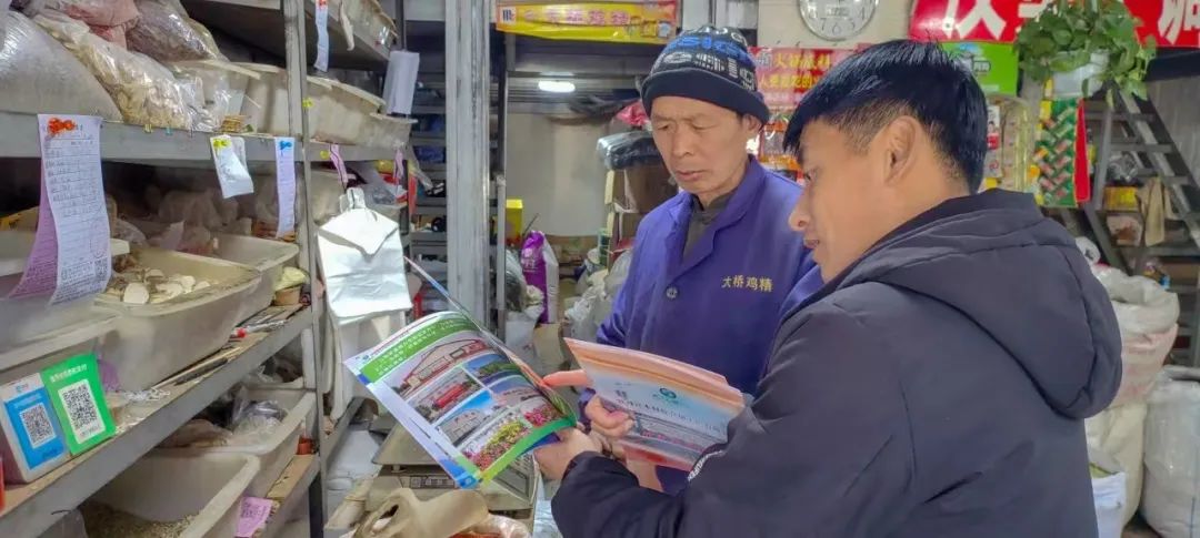 永盈会·[中国]官方网站