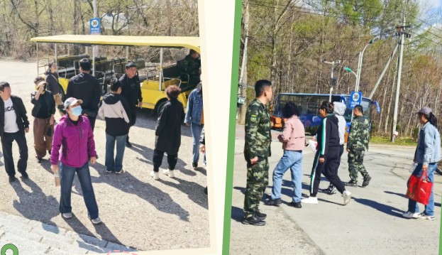 永盈会·[中国]官方网站
