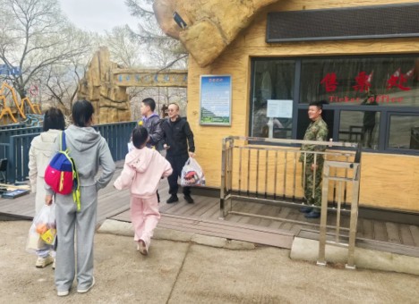 永盈会·[中国]官方网站