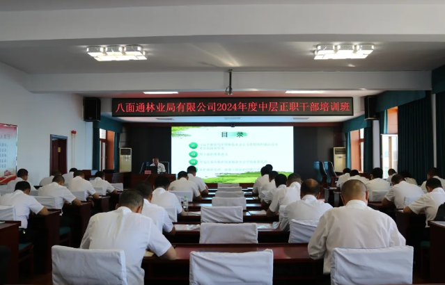 永盈会·[中国]官方网站