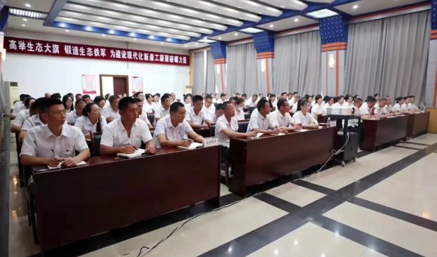 永盈会·[中国]官方网站
