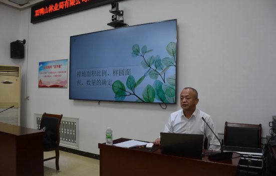 永盈会·[中国]官方网站