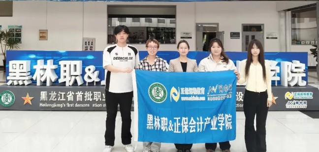 永盈会·[中国]官方网站