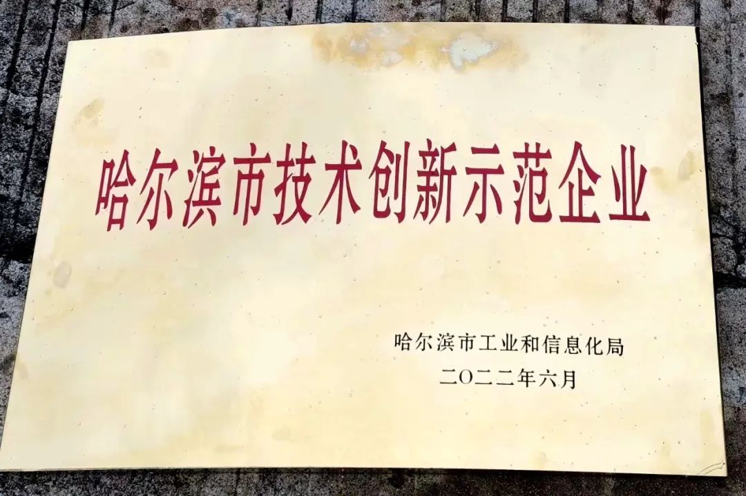 永盈会·[中国]官方网站