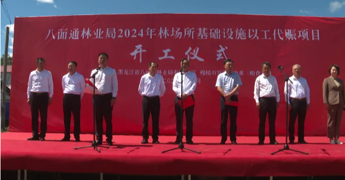 永盈会·[中国]官方网站