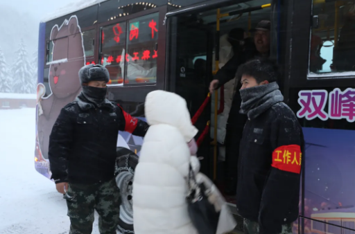 永盈会·[中国]官方网站