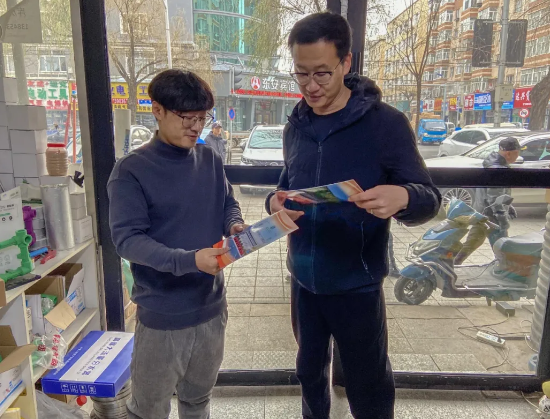 永盈会·[中国]官方网站