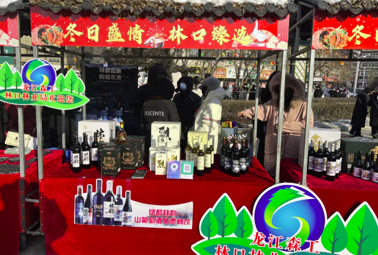永盈会·[中国]官方网站