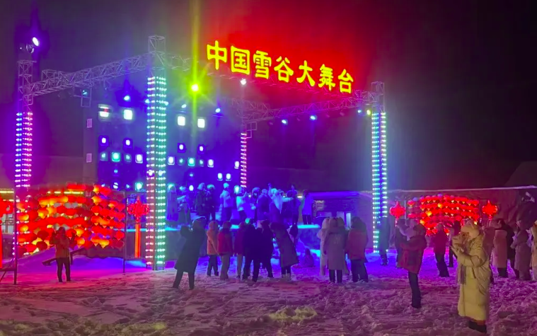 永盈会·[中国]官方网站
