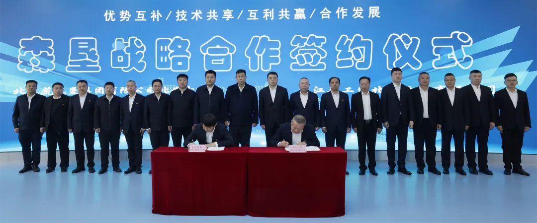 永盈会·[中国]官方网站