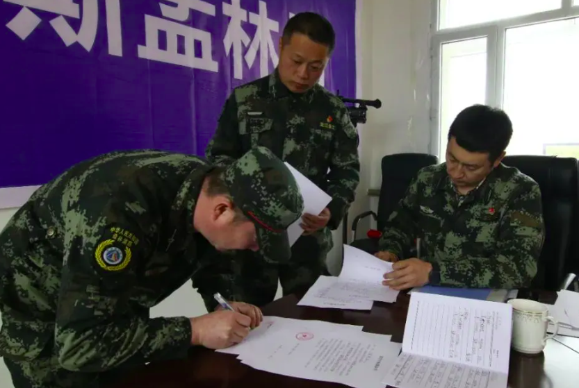 永盈会·[中国]官方网站