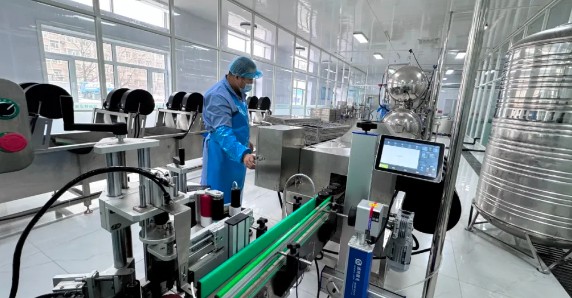 永盈会·[中国]官方网站