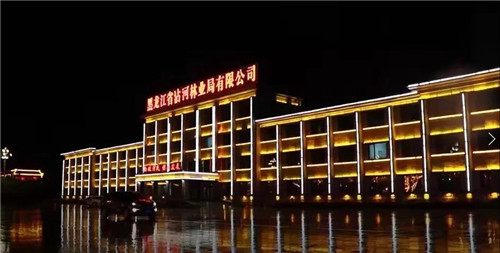 永盈会·[中国]官方网站