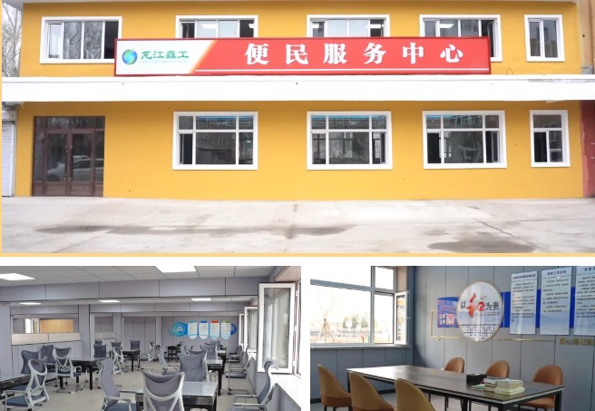 永盈会·[中国]官方网站