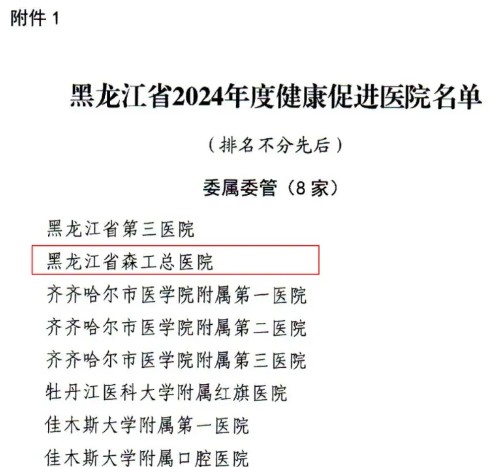 永盈会·[中国]官方网站