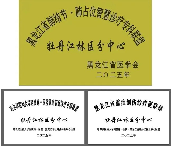 永盈会·[中国]官方网站
