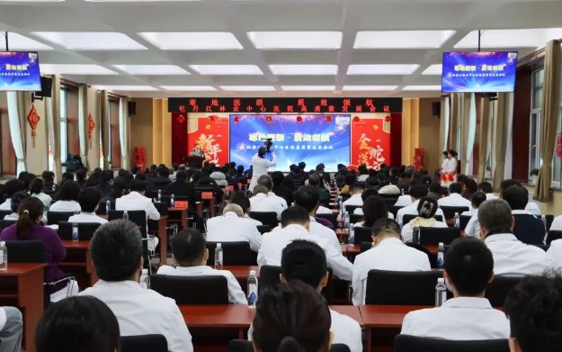 永盈会·[中国]官方网站